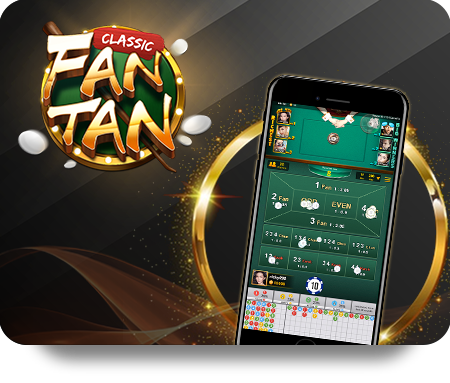 Huc99 อาร์เคด: เกมสนุกที่ท้าทายทุกท่าน